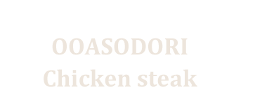 Chicken steak